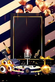 漳州ktv订房商务ktv模式详解-长泰县ktv订房